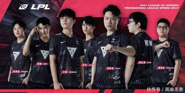 田径界的传 田径界的传